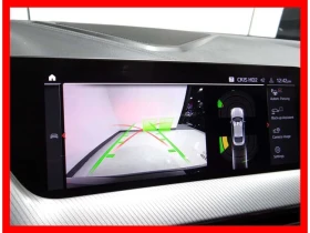 BMW 235 * M235i X DRIVE * M SPORT/NAVI/BACKUP CAM/CARPLAY/ | Auto.bg — изображение 16