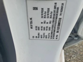 Tesla Model 3 - 16500 € / 32271.19 лв. - 13582723 12