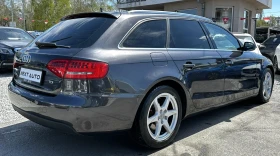 Audi A4 2.0TDI 143HP NAVI ������� EU5A | Mobile.bg � ����� ������ 5