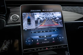 Mercedes-Benz S 580 4M L * AMG* TV* FirstCl* BurmHighEnd* Pano* Headup | Mobile.bg � ����� ������ 16