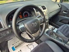 Toyota Avensis 2.0D-4D NAVI KO�� ��YLESS FULL ���� ������  | Mobile.bg � ����� ������ 8