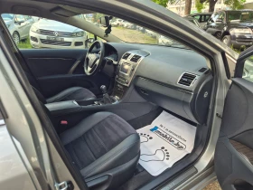 Toyota Avensis 2.0D-4D NAVI KO�� ��YLESS FULL ���� ������  | Mobile.bg � ����� ������ 9