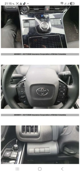 Toyota bZ4X - 24500 € / 47917.83 лв. - 48468738 5