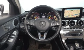 Mercedes-Benz C 220 ��������/�������/��������� ���� �� �������� | Mobile.bg � ����� ������ 9