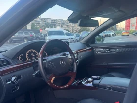 Mercedes-Benz S 600 GUARD | Mobile.bg � ����� ������ 6