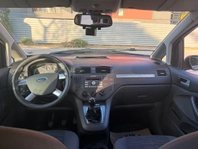 Ford C-max - 1900 € - 57679275 6