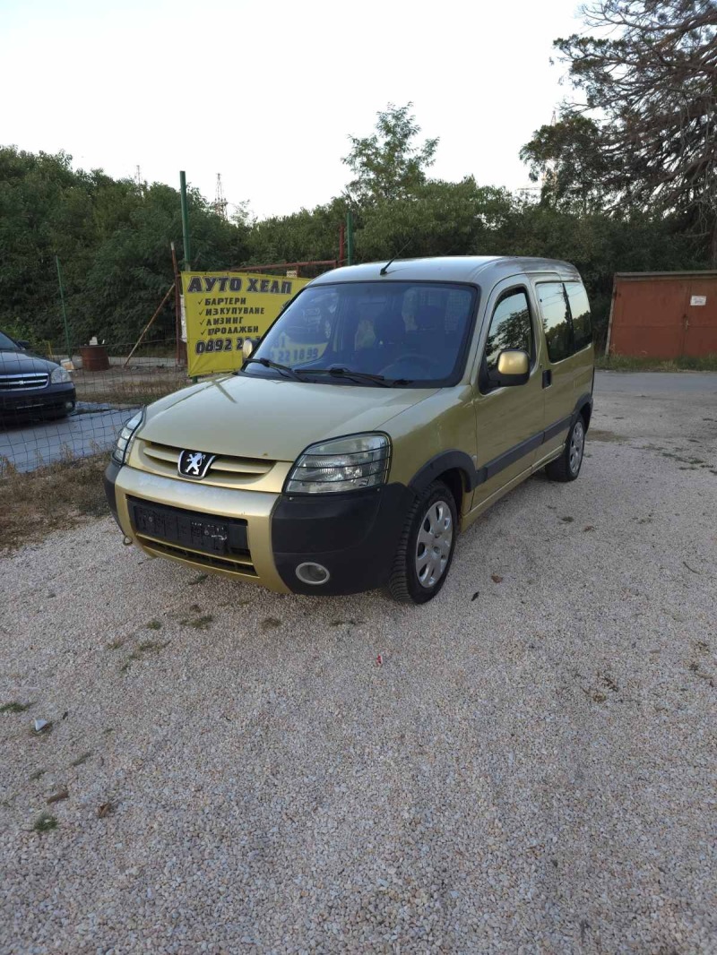 Peugeot Partner 1.6 , 109к.с .ТОП, снимка 3 - Автомобили и джипове - 46717565