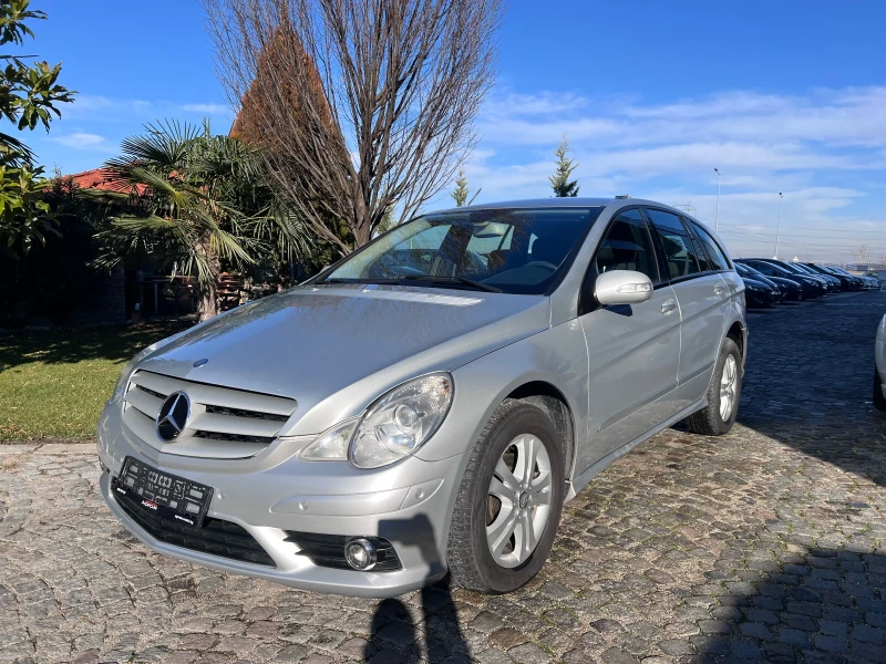 Mercedes-Benz R 280 4matic, снимка 1 - Автомобили и джипове - 48529548