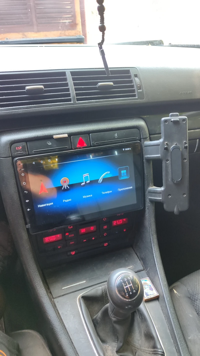 Audi A4 B6, снимка 13 - Автомобили и джипове - 52269640