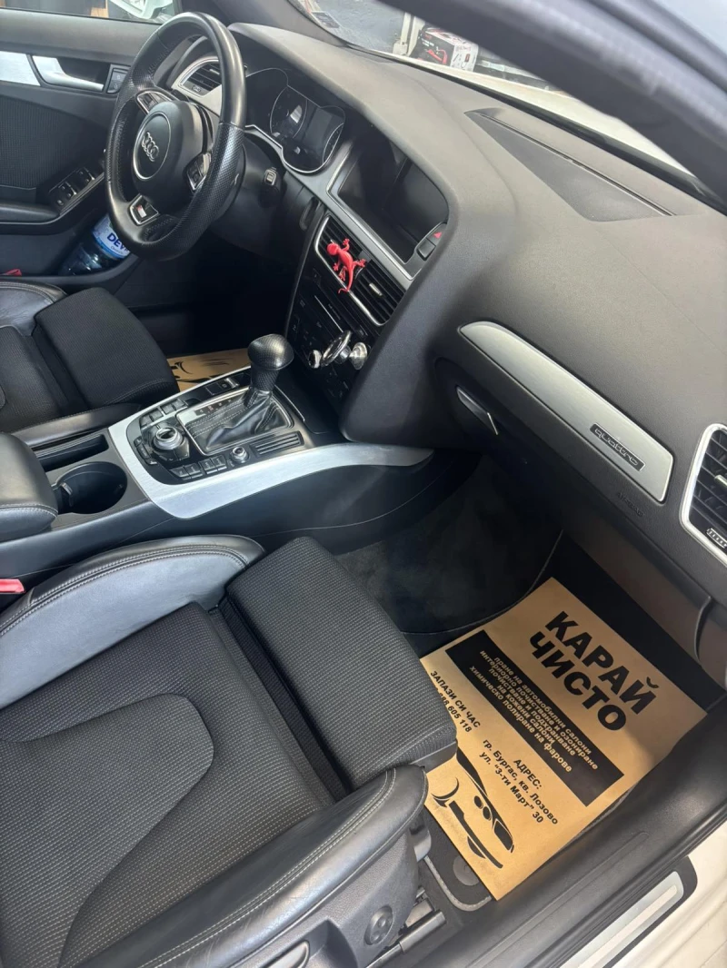 Audi A4 3xS-Line Quattro, снимка 12 - Автомобили и джипове - 52423548