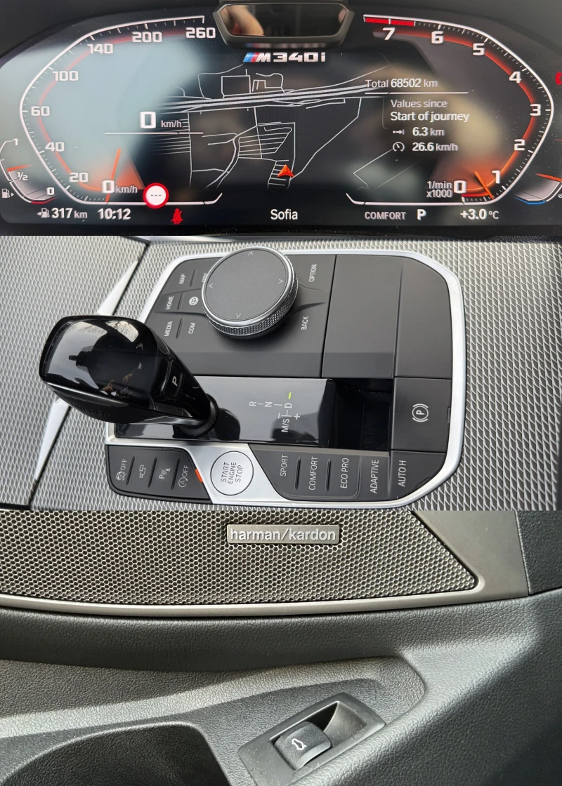 BMW 340 M340i xDrive, снимка 14 - Автомобили и джипове - 52655783