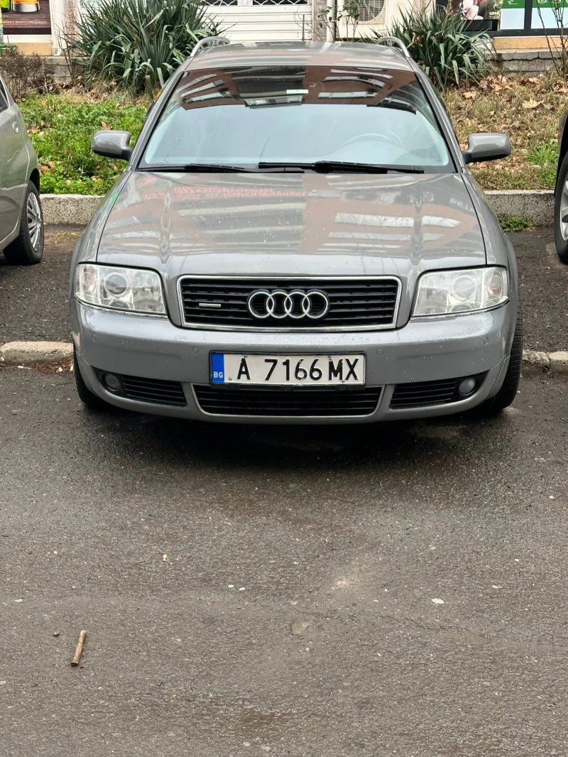 Audi A6 2, 7tt