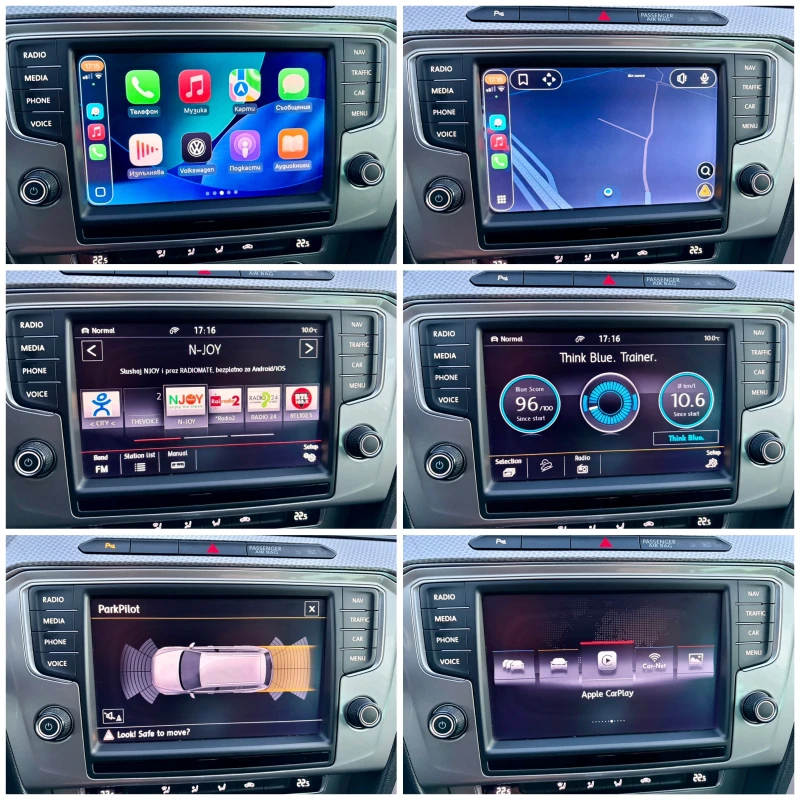 VW Passat ALLTRACK 2.0TDI DSG 4MOTION DIGITAL, снимка 14 - Автомобили и джипове - 53113734