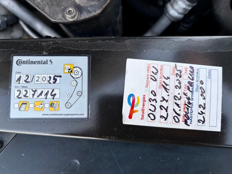 VW Passat ALLTRACK 2.0TDI DSG 4MOTION DIGITAL, снимка 12 - Автомобили и джипове - 53113734