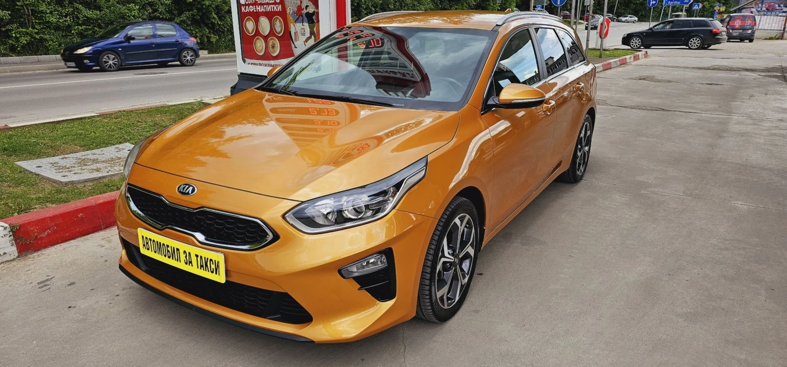 Kia Ceed 120кс* Златна Перла* Готова за TAXI* Фул Екстри - изображение 2