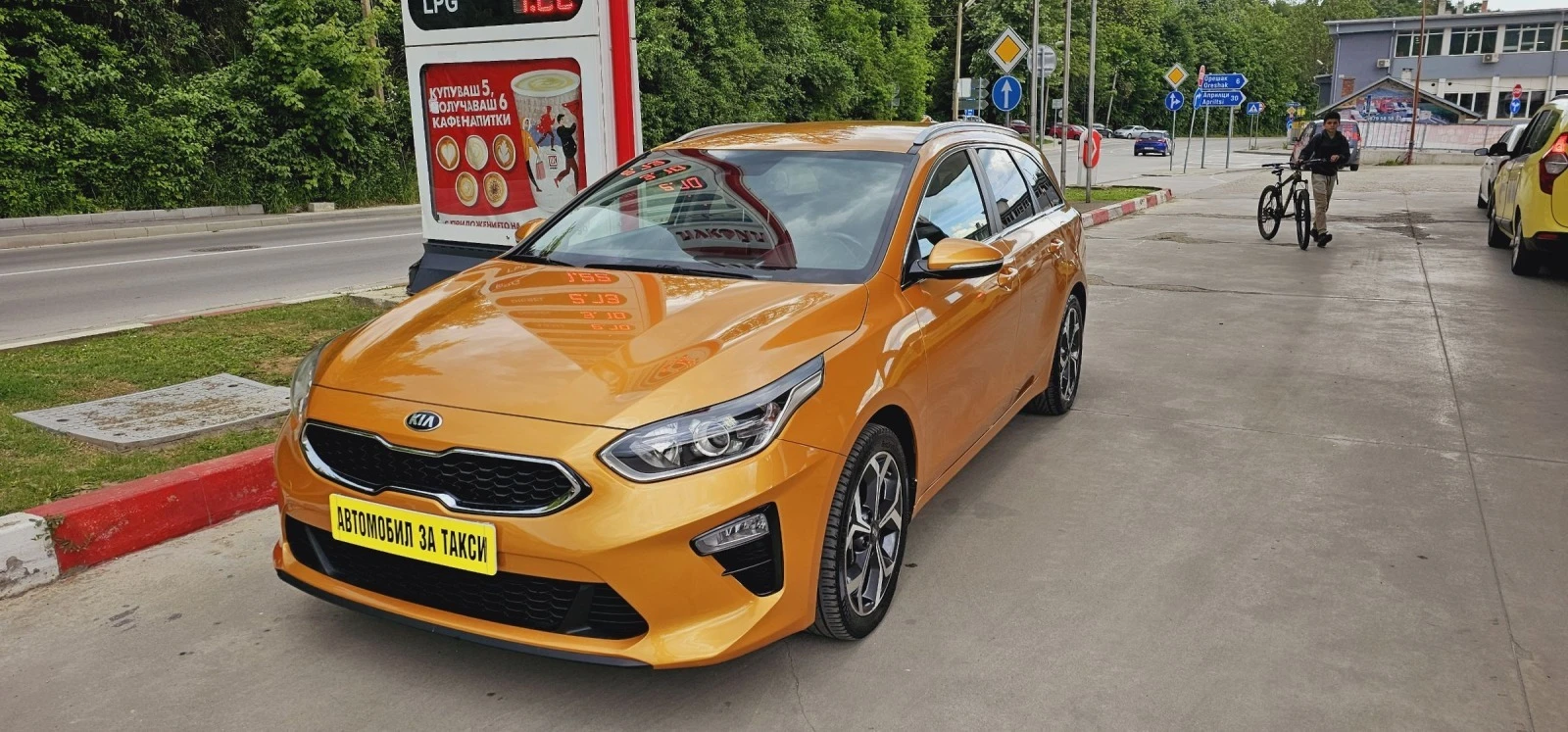 Kia Ceed 120кс* Златна Перла* Готова за TAXI* Фул Екстри - изображение 8