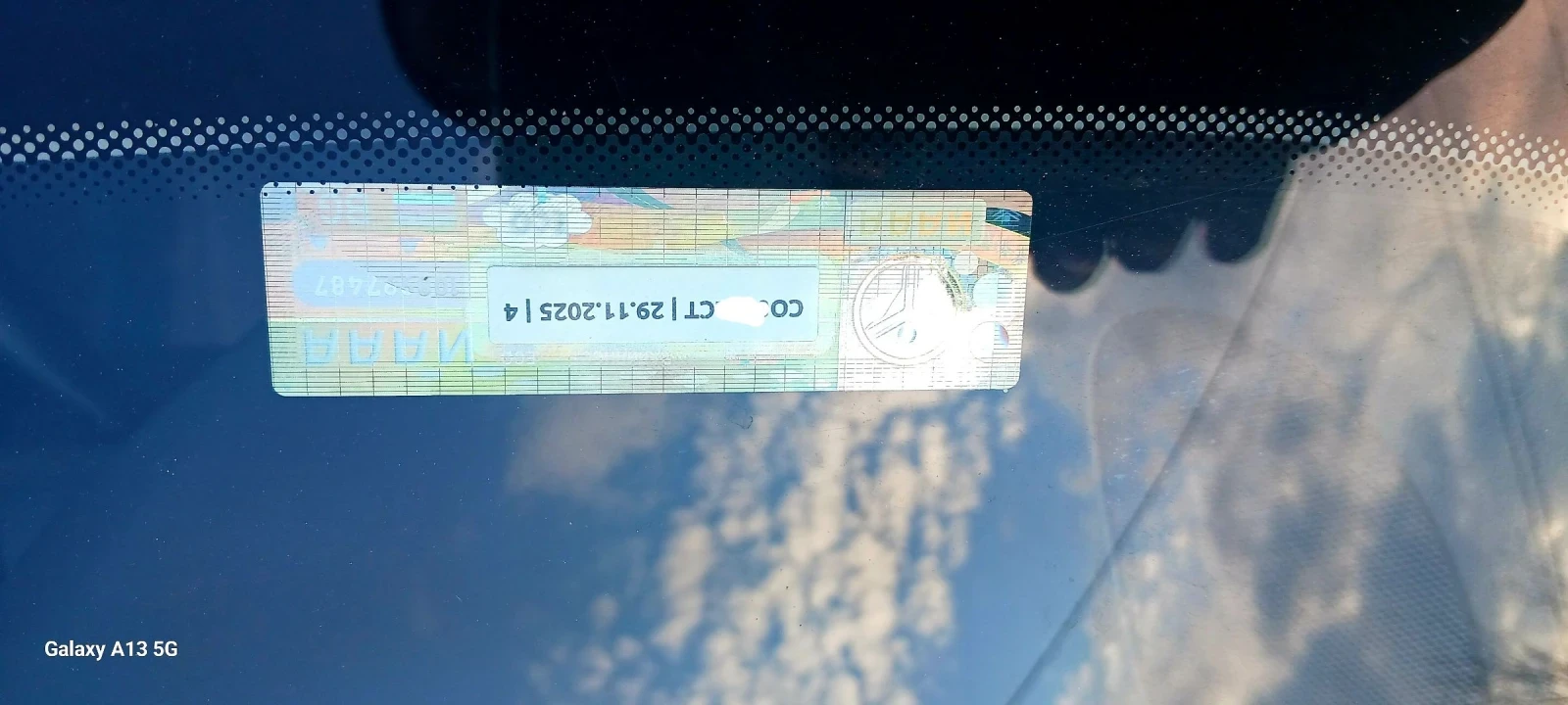 Peugeot 307 1.6 | Mobile.bg   11