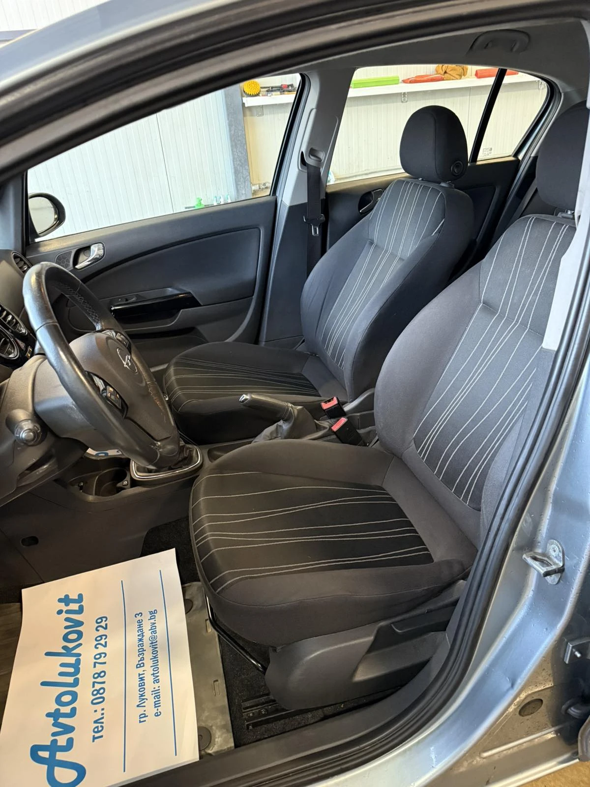 Opel Corsa 1.3CDTI  Euro 5 ECO FLEX  - изображение 7