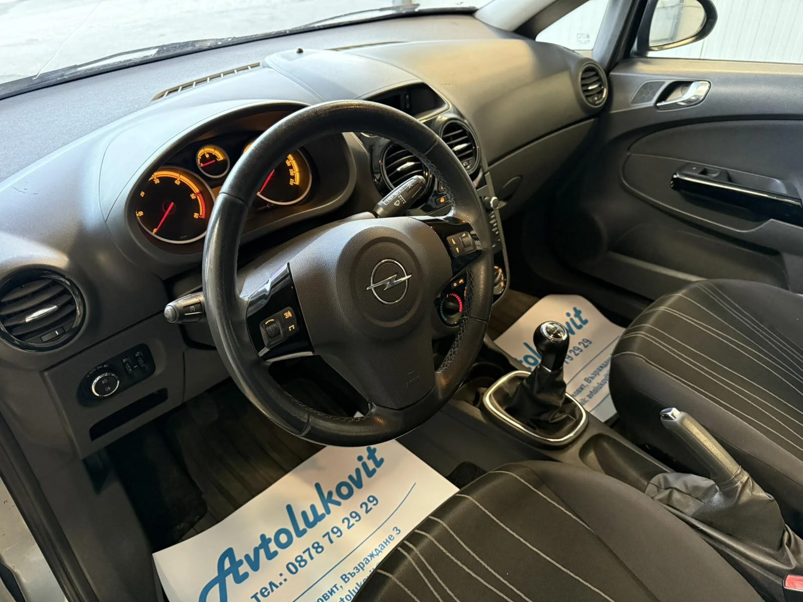 Opel Corsa 1.3CDTI  Euro 5 ECO FLEX  - изображение 9