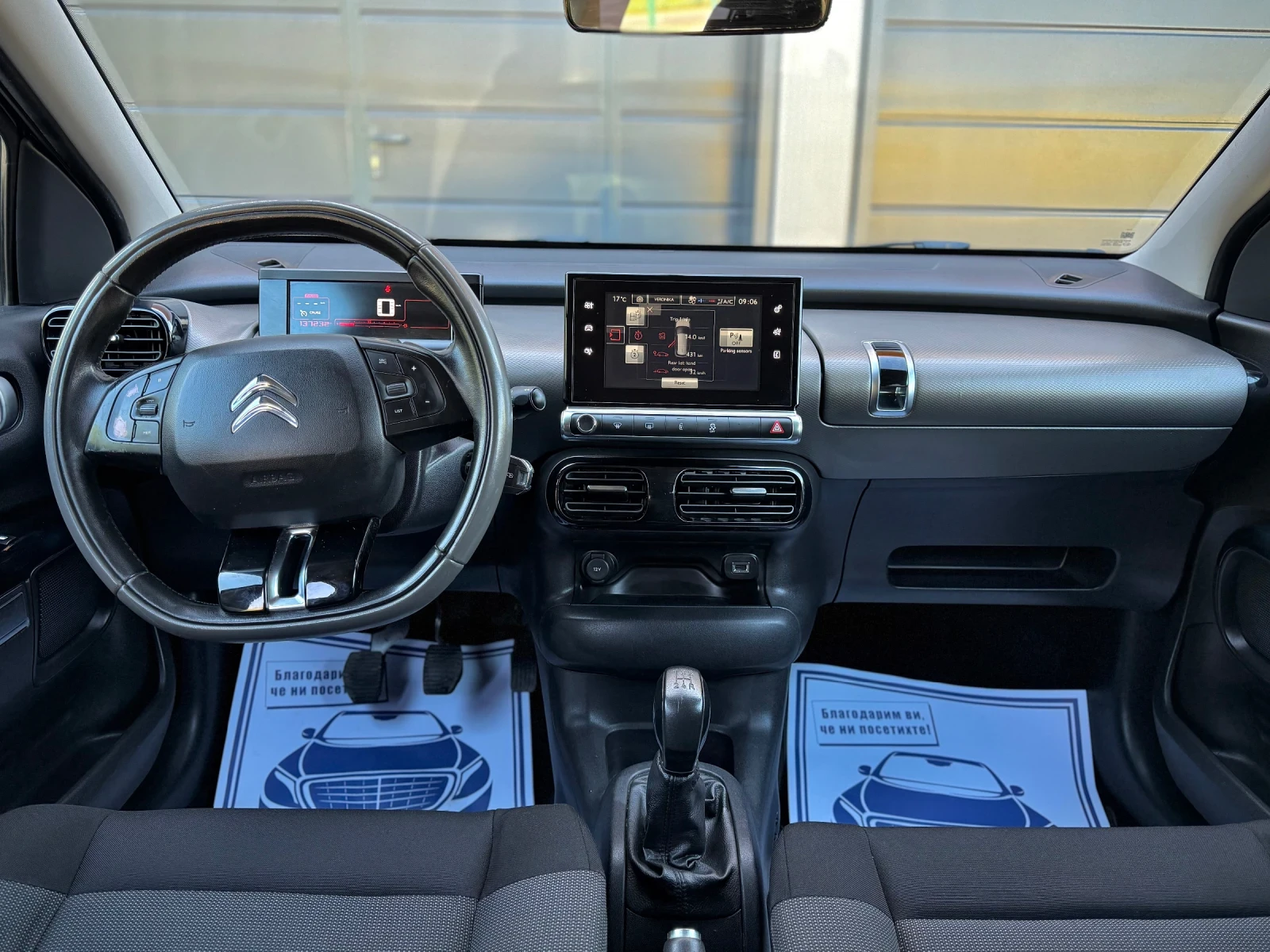 Citroen C4 Cactus 1.2i * LED* NAVI* CAMERA*  - изображение 8
