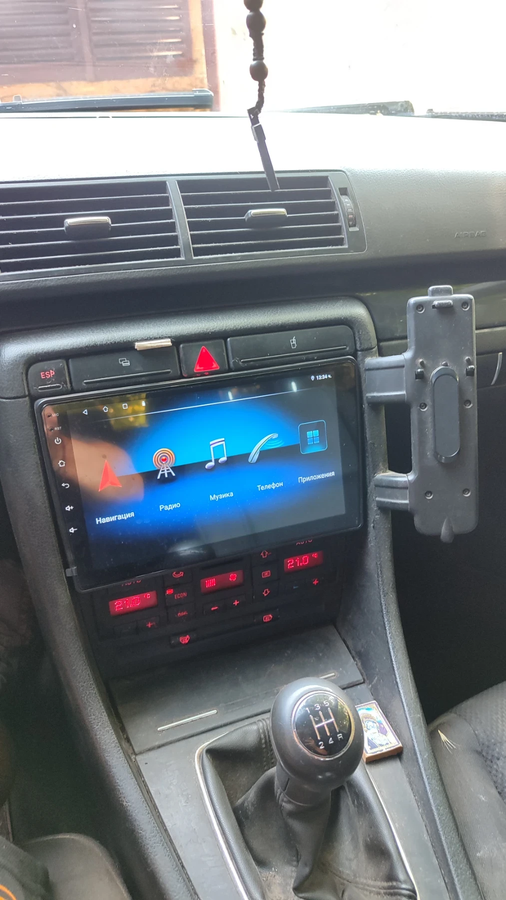 Audi A4 B6 | Mobile.bg � ����������� 13