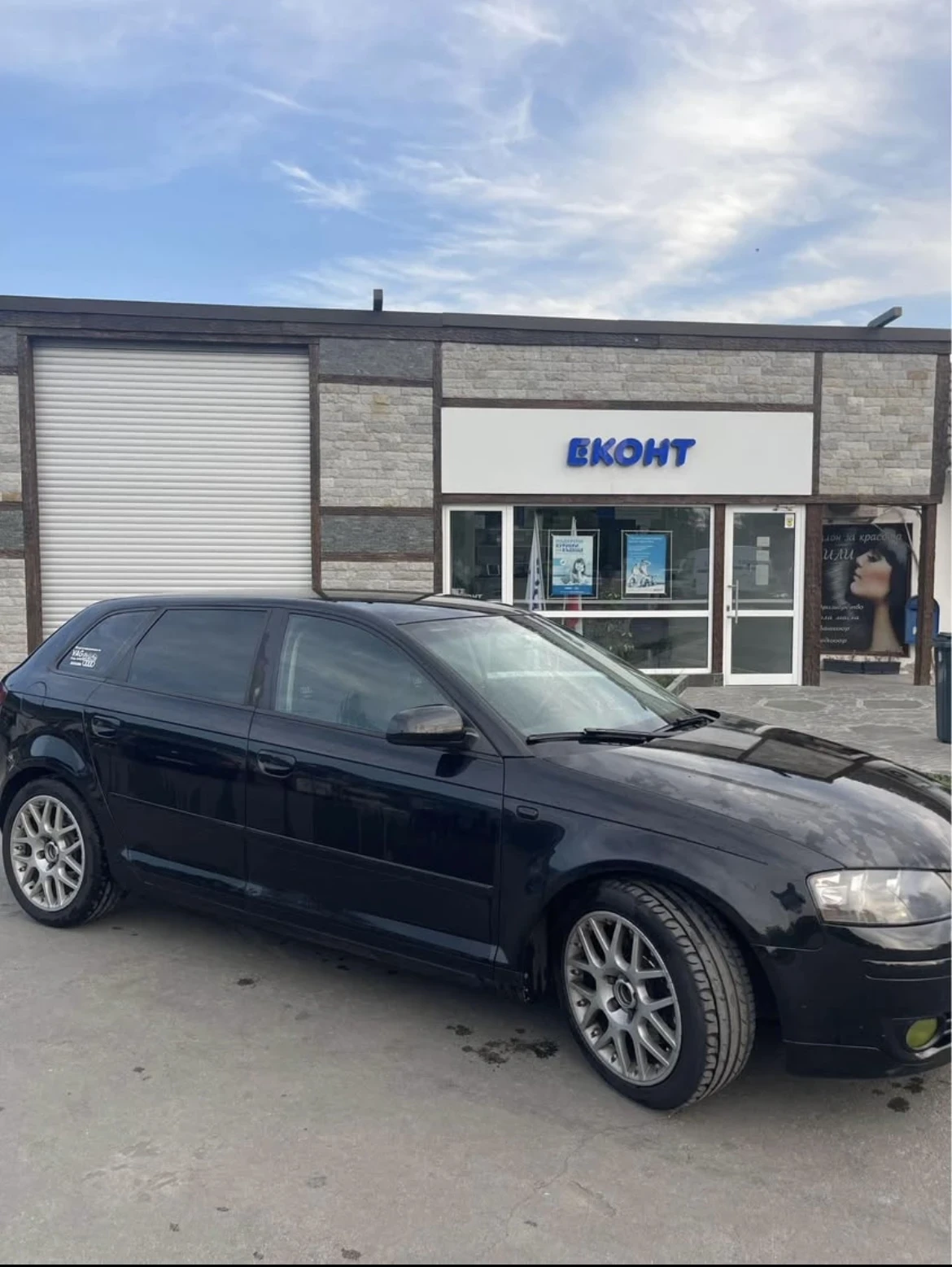 Audi A3 2.0TDI - изображение 4