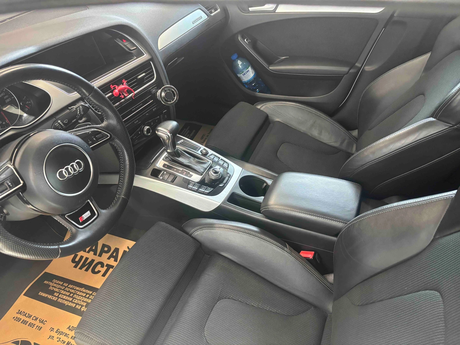 Audi A4 3xS-Line Quattro | Mobile.bg � ����������� 11