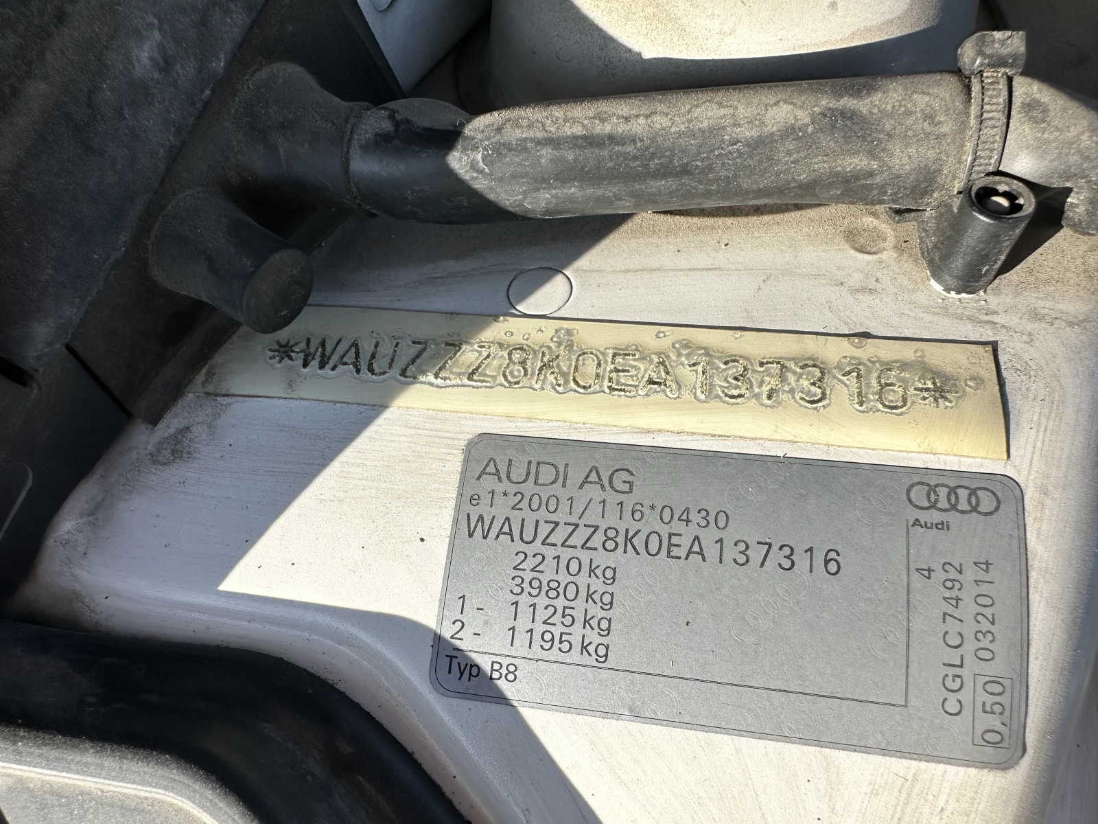 Audi A4 3xS-Line Quattro | Mobile.bg � ����������� 15