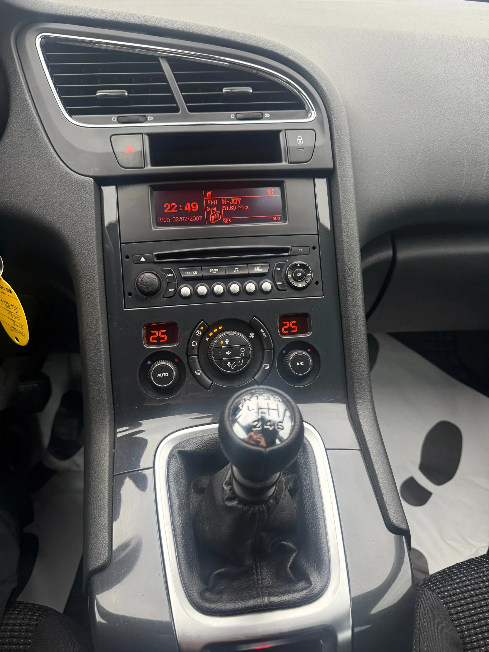 Peugeot 5008 1.6HDI-7������* ������ | Mobile.bg � ����������� 12