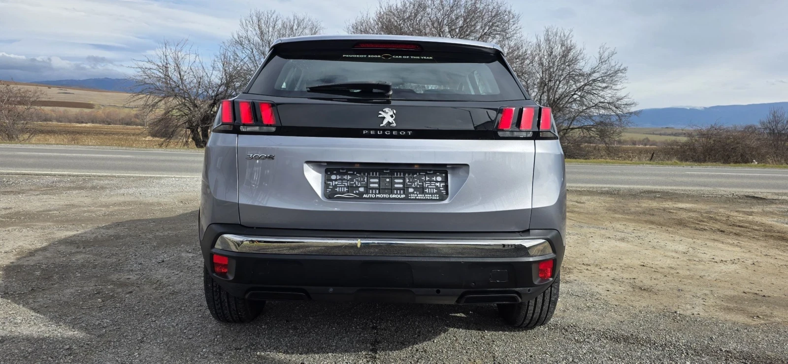 Peugeot 3008 1.6 HDI-120hp-Euro 6 - изображение 7