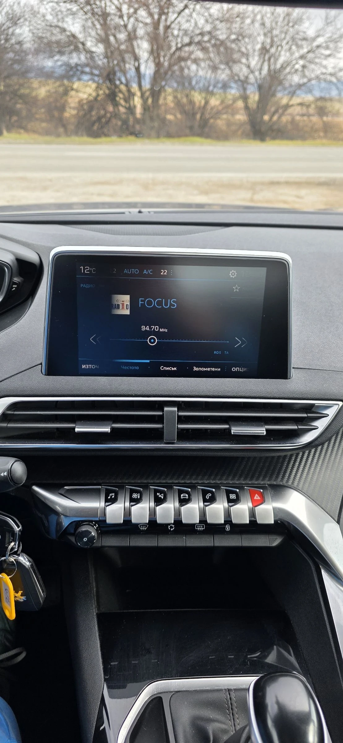 Peugeot 3008 1.6 HDI-120hp-Euro 6 | Mobile.bg � ����������� 15