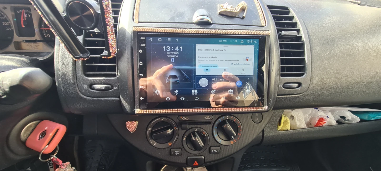 Nissan Note | Mobile.bg � ����������� 13