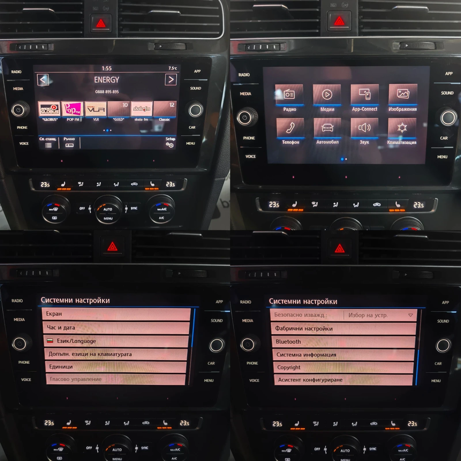 VW Golf FACELIFT!ДИГИТАЛ!ДИСТРОНИК, АВТОМАТ, ПОДГРЕВ, КЕЙЛ, снимка 13 - Автомобили и джипове - 53839723