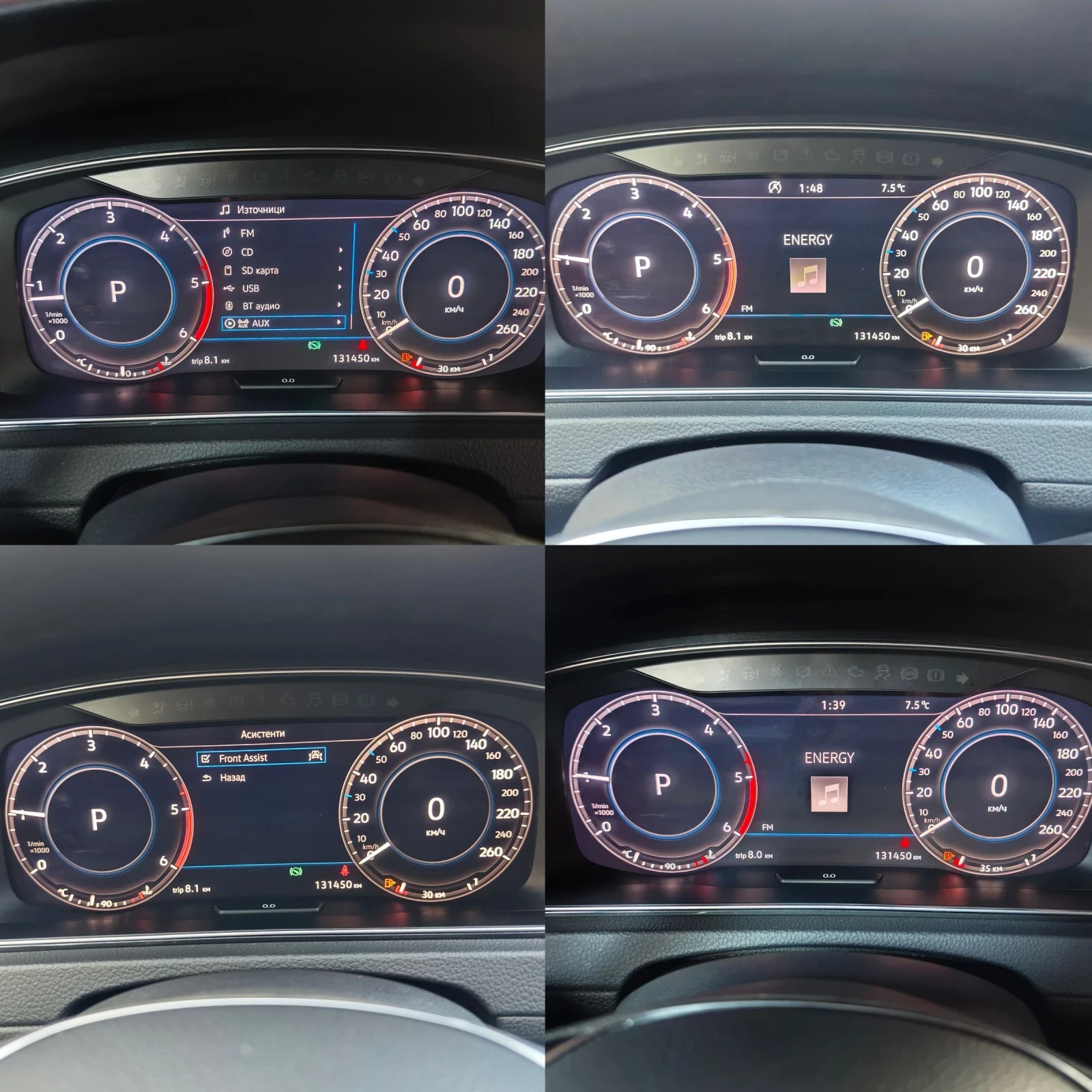 VW Golf FACELIFT!ДИГИТАЛ!ДИСТРОНИК, АВТОМАТ, ПОДГРЕВ, КЕЙЛ, снимка 12 - Автомобили и джипове - 53839723