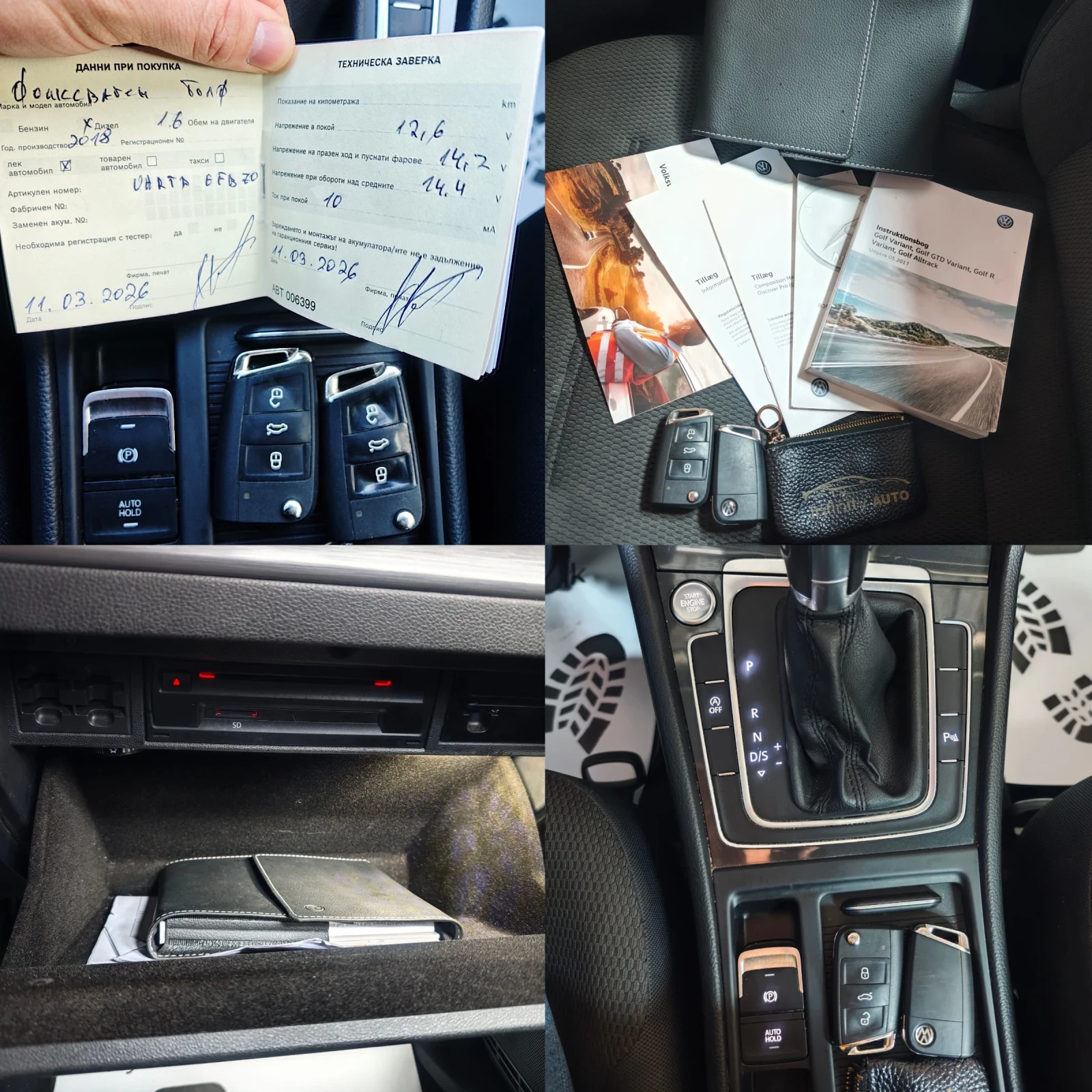 VW Golf FACELIFT!ДИГИТАЛ!ДИСТРОНИК, АВТОМАТ, ПОДГРЕВ, КЕЙЛ, снимка 17 - Автомобили и джипове - 53839723