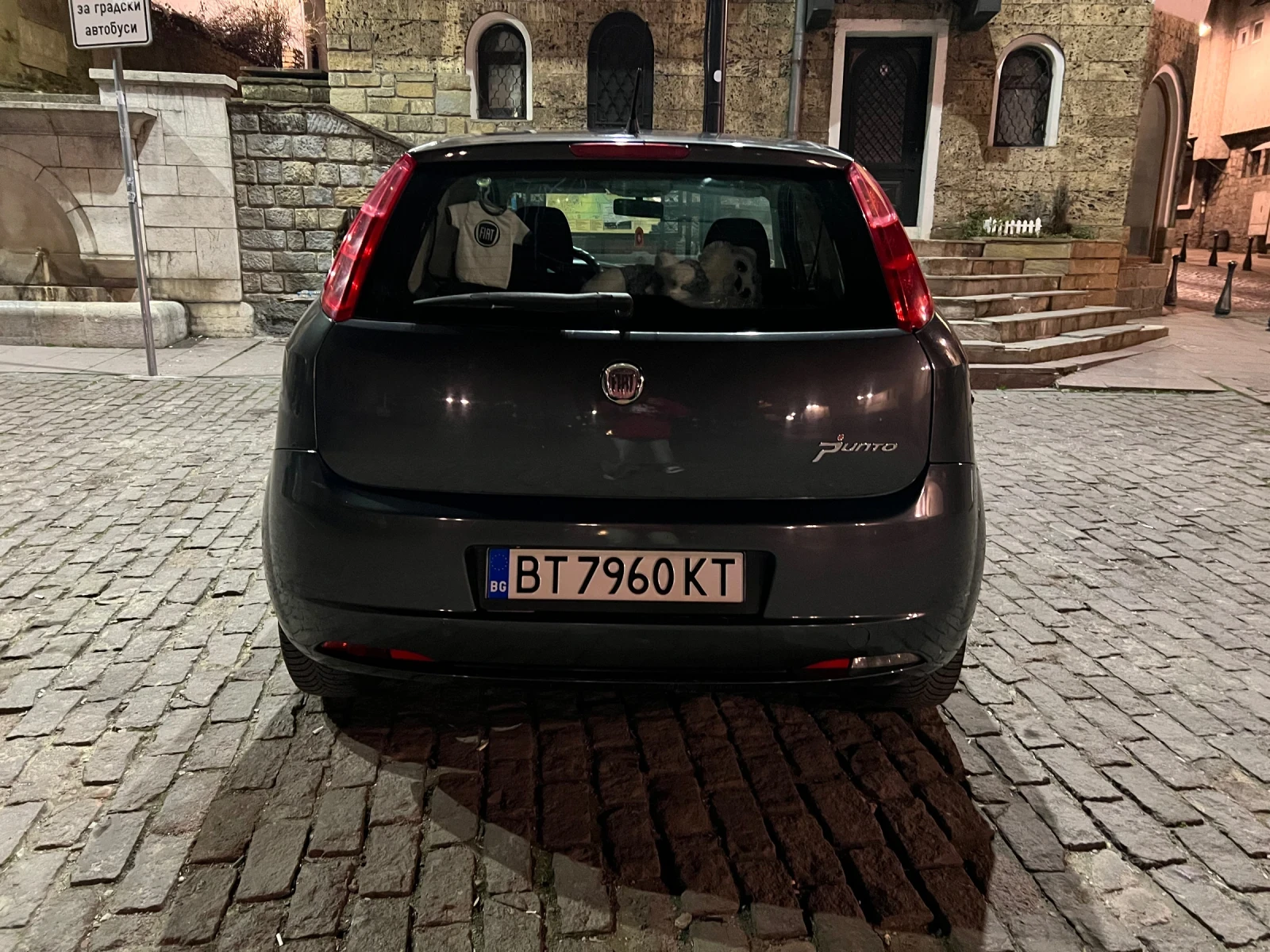 Fiat Punto 1.4, снимка 4 - Автомобили и джипове - 53911416