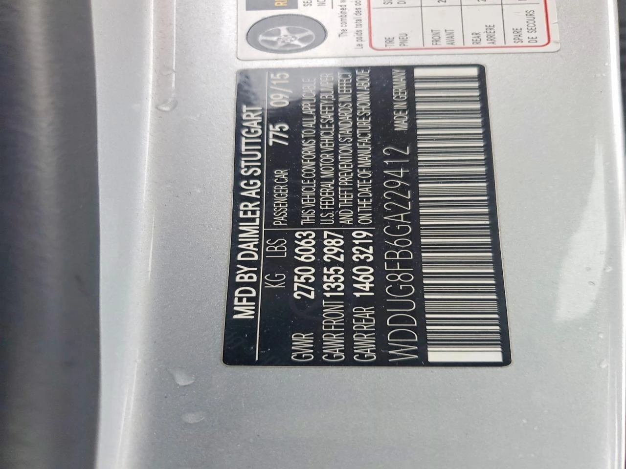 Mercedes-Benz S 550 4.6l 4Matic, снимка 12 - Автомобили и джипове - 53916204