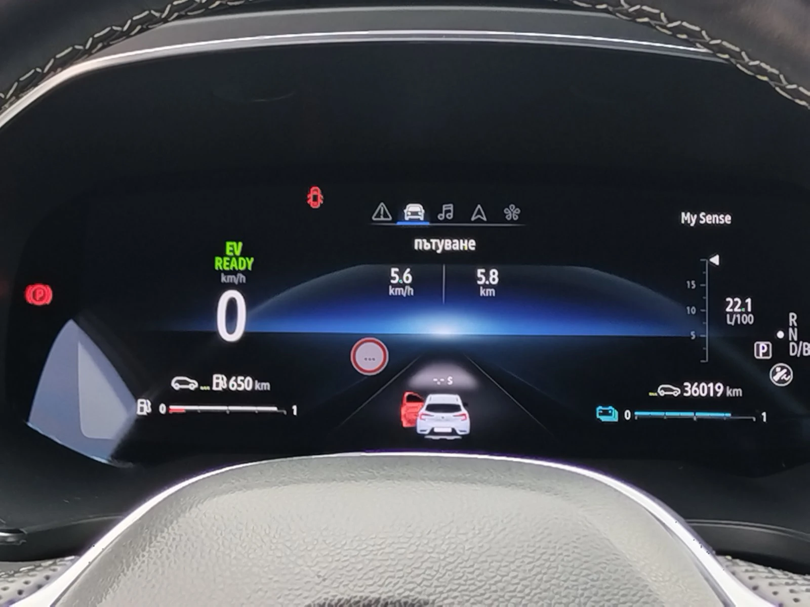 Renault Captur E-Tech Full Hybrid/145 к.с., снимка 10 - Автомобили и джипове - 53973574