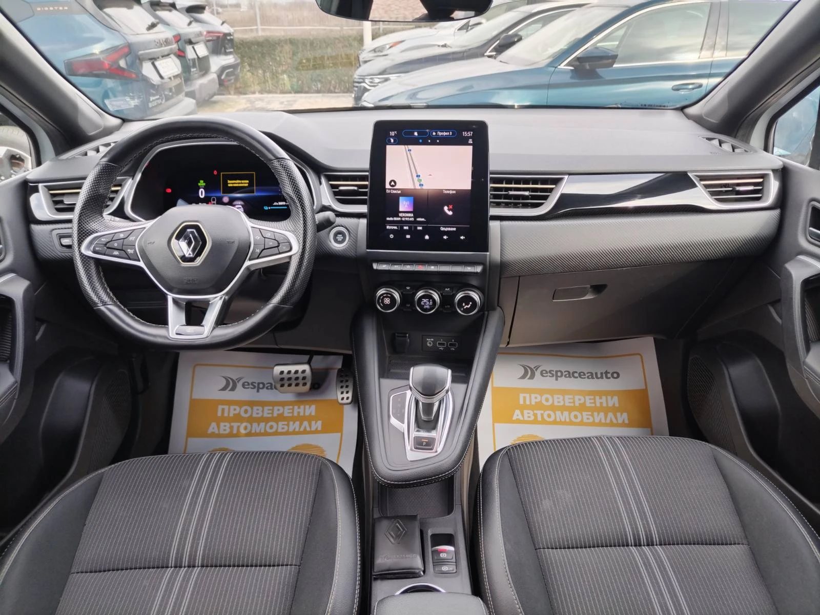 Renault Captur E-Tech Full Hybrid/145 к.с., снимка 8 - Автомобили и джипове - 53973574