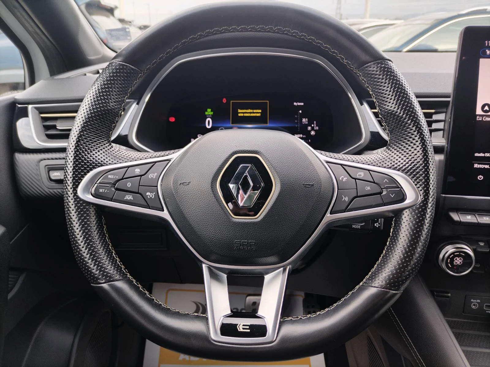 Renault Captur E-Tech Full Hybrid/145 к.с., снимка 9 - Автомобили и джипове - 53973574