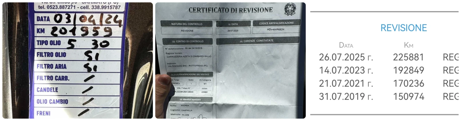 Audi A4 2.0TDI 143HP NAVI ПОДГРЕВ EU5A, снимка 17 - Автомобили и джипове - 54304951