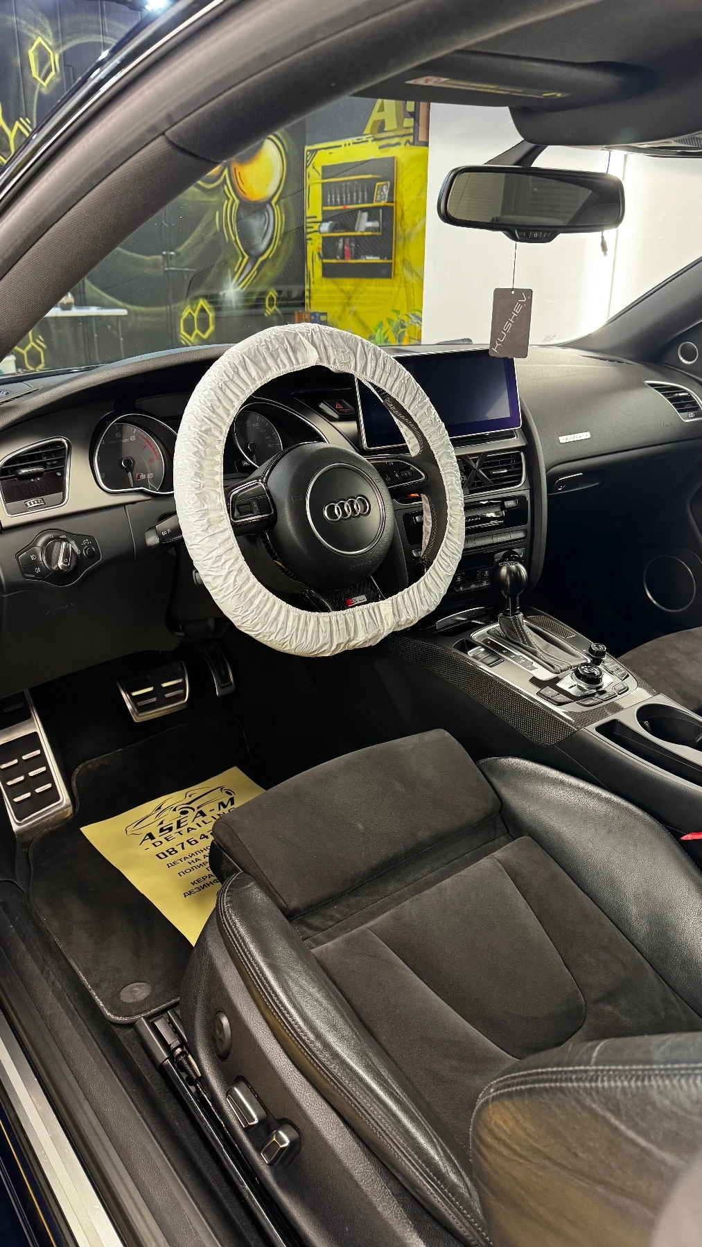 Audi S5, снимка 9 - Автомобили и джипове - 54310499