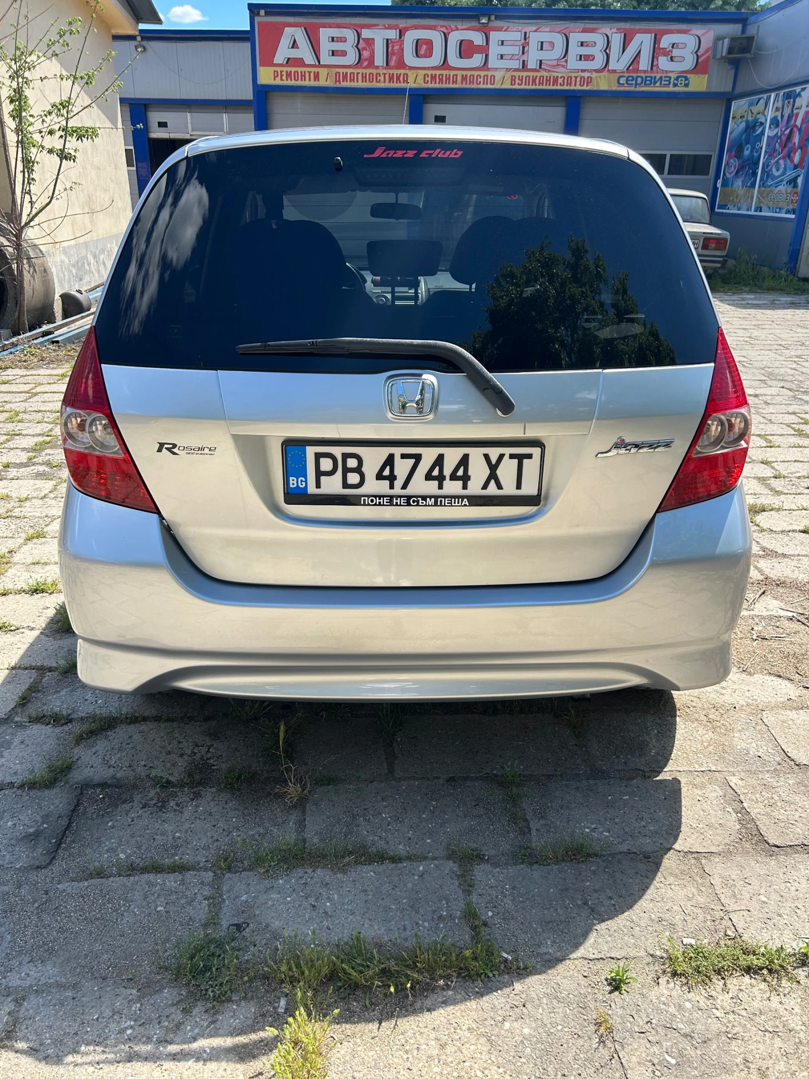 Honda Jazz Sport, снимка 3 - Автомобили и джипове - 54714536