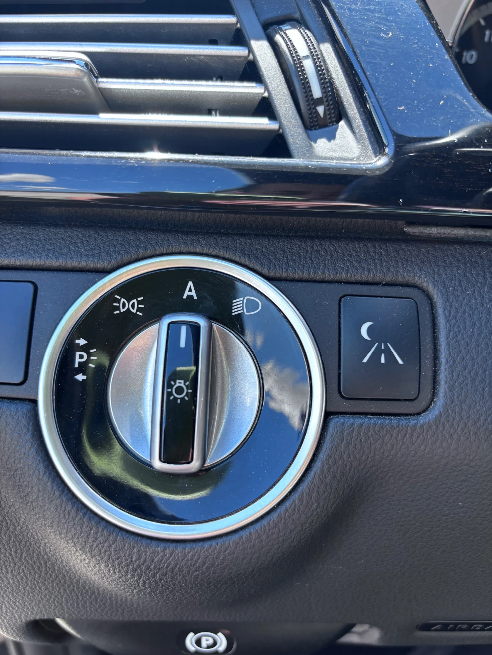 Mercedes-Benz E 350 AVANTGARDE , снимка 16 - Автомобили и джипове - 54921671