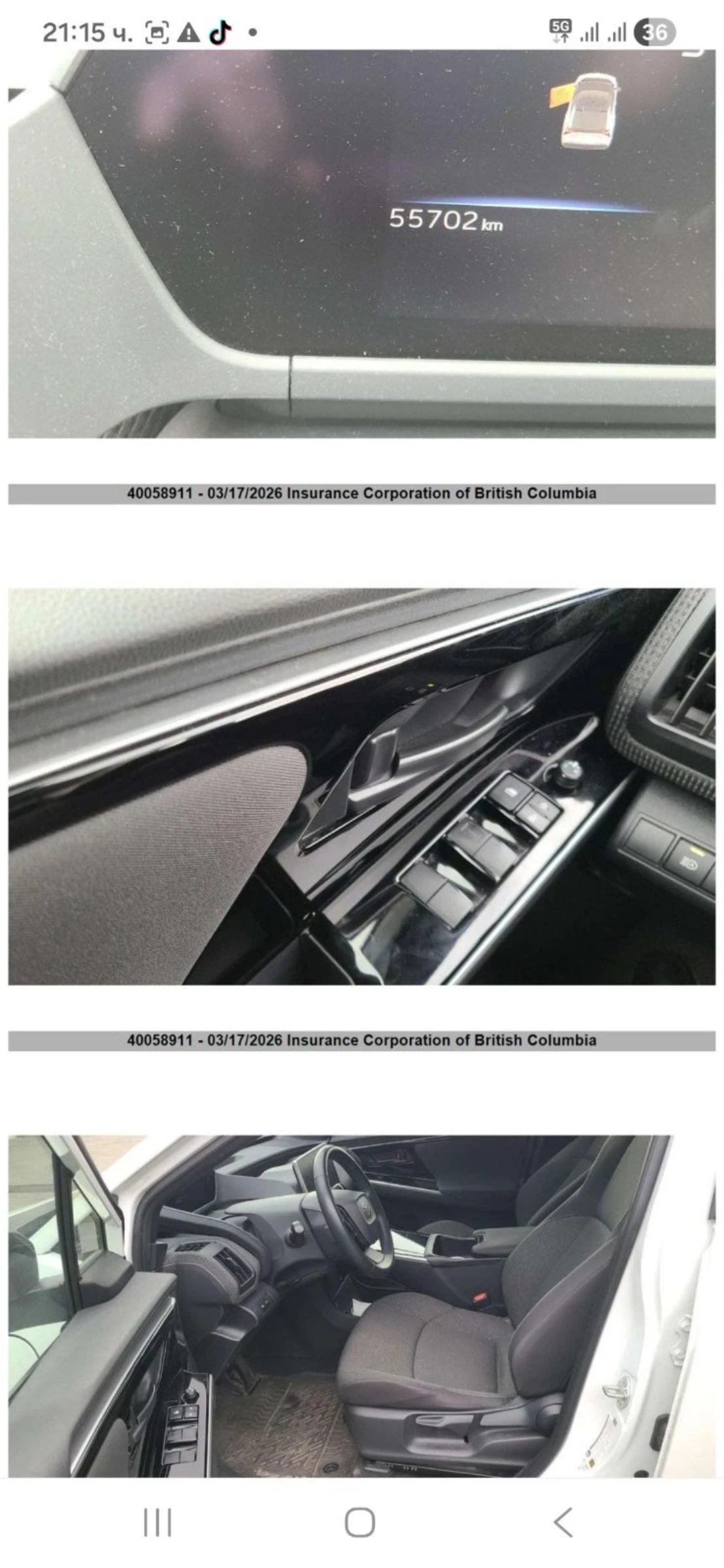 Toyota bZ4X, снимка 4 - Автомобили и джипове - 55074577