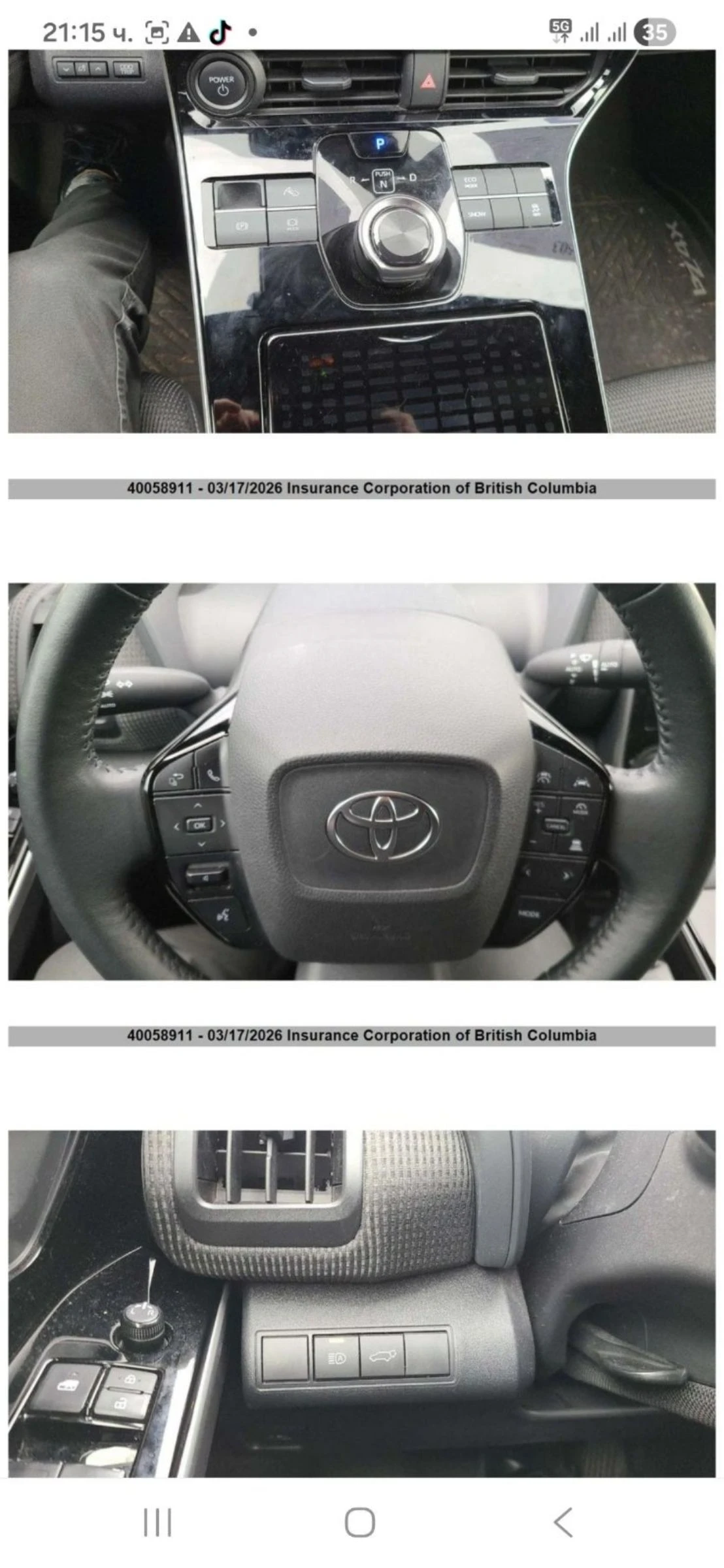 Toyota bZ4X, снимка 5 - Автомобили и джипове - 55074577