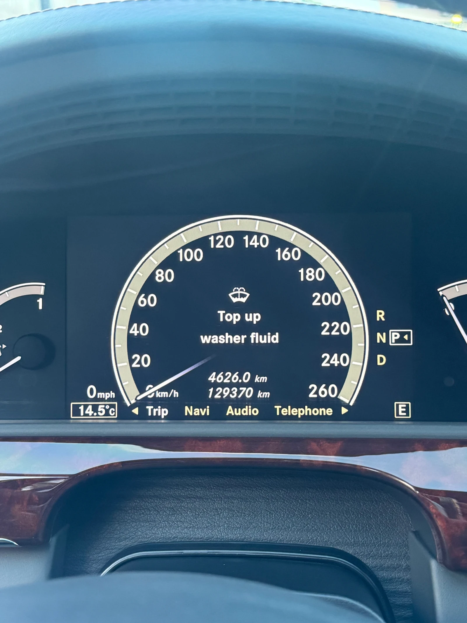 Mercedes-Benz S 600 GUARD, снимка 9 - Автомобили и джипове - 55217714