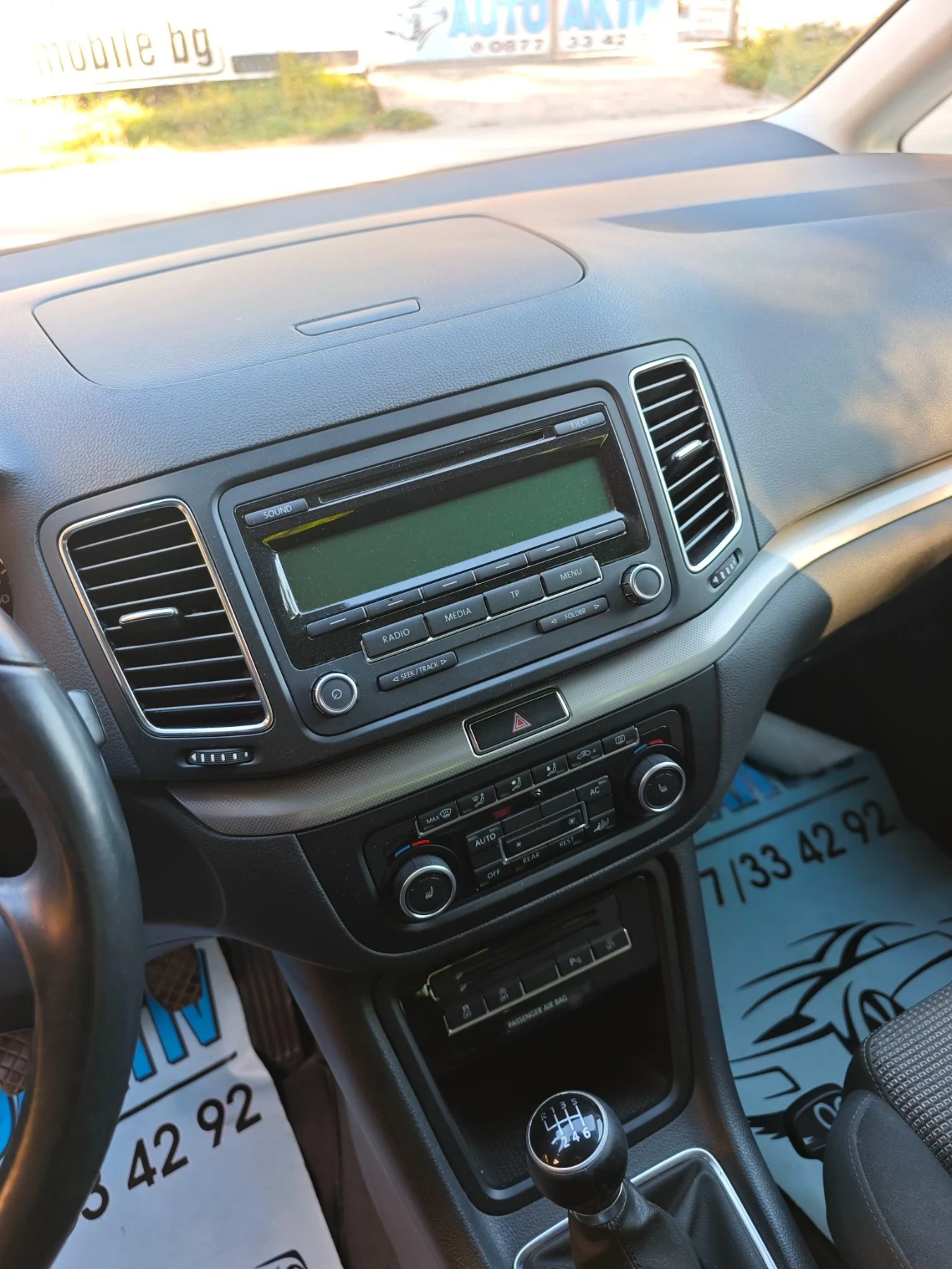 VW Sharan 2.0ТДИ Н.ВНОС, снимка 5 - Автомобили и джипове - 56629093