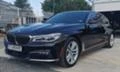 BMW 750 I xDrive individual, снимка 2