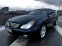 Обява за продажба на Mercedes-Benz CLS 320 Swiss ~13 500 лв. - изображение 8
